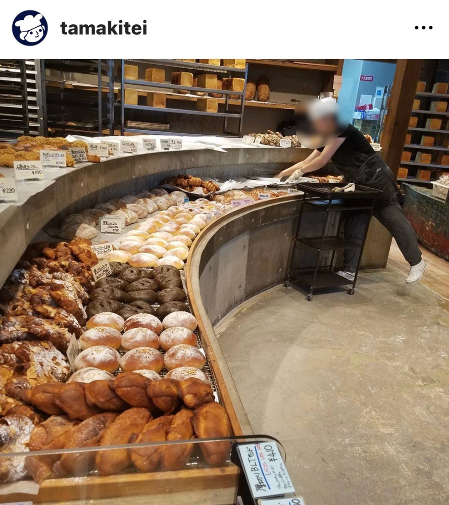 美味しいパン屋さん発見！の画像