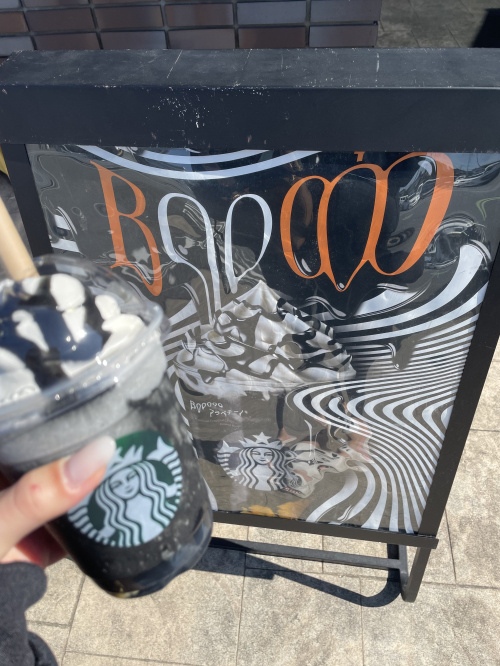 ハロウィンの画像