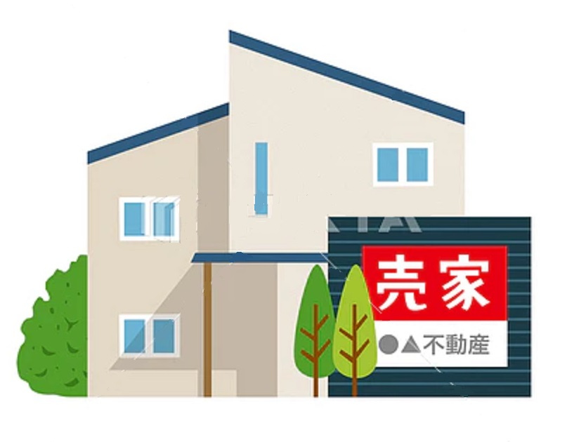 不動産売却の際の媒介契約　3種類の契約とその違いについて解説します。の画像