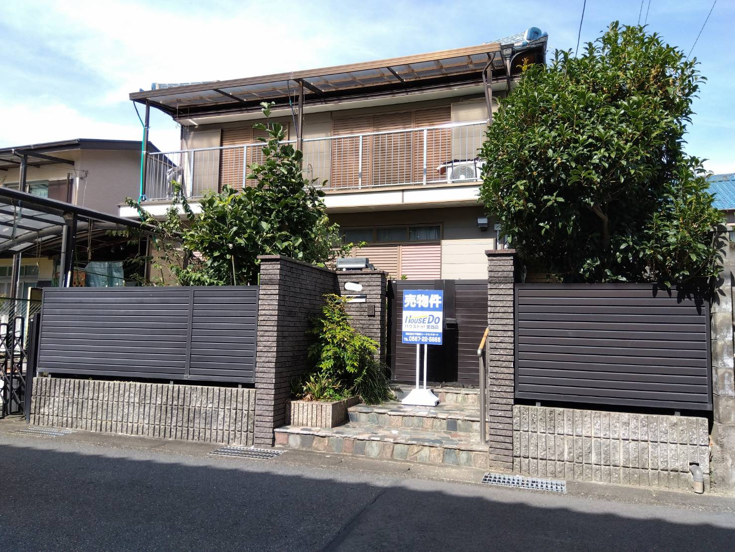 【愛西市不動産売却】販売開始の画像