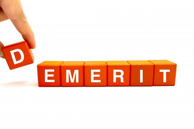 一戸建て賃貸の二世帯住宅で暮らすデメリット