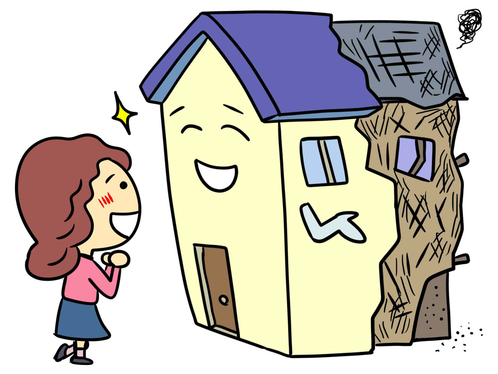 築浅の一戸建てなのに契約不適合責任免責ってどうなんでしょう。の画像