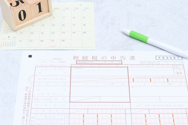 相続税が払えないときは融資を受けられる？メリット・デメリットは？の画像