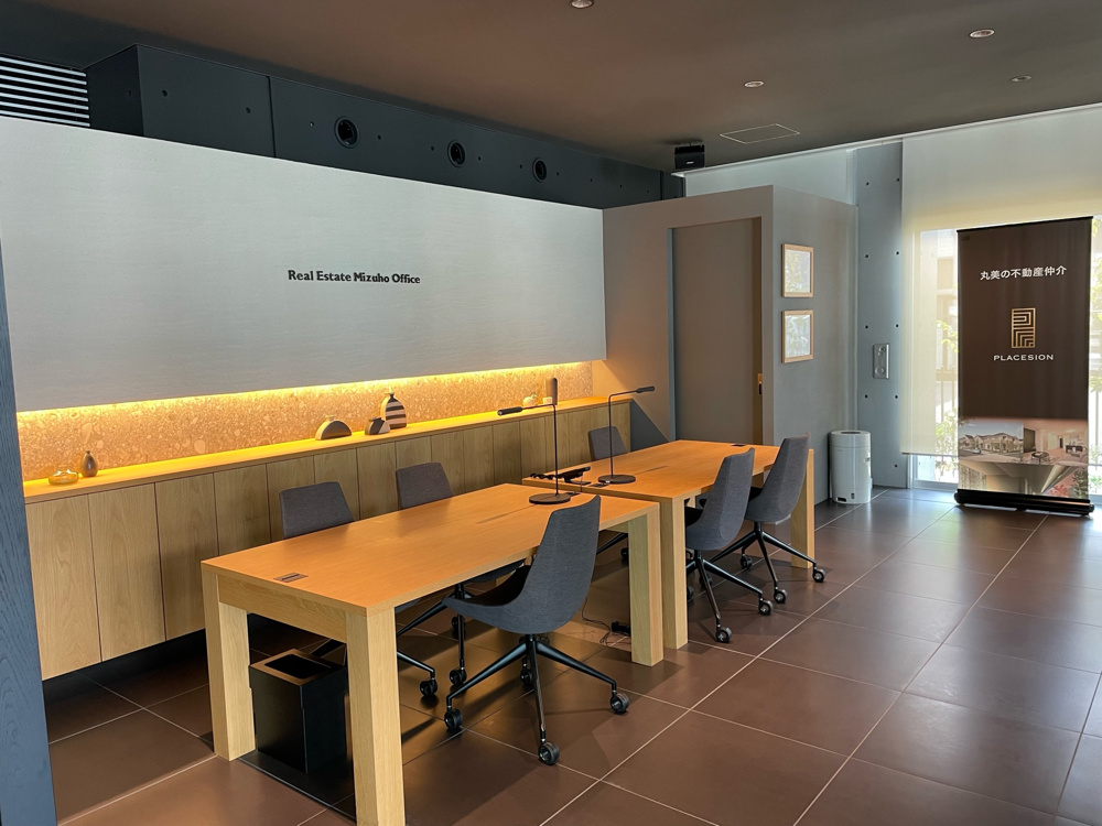 【売却物件募集中！ご相談ください！】の画像