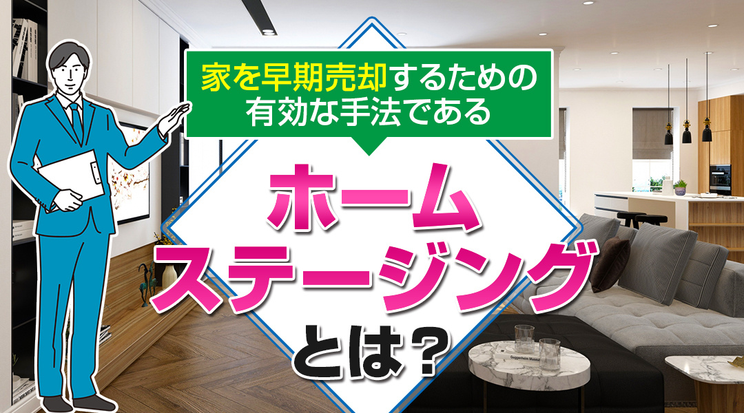 【装飾統一テスト】画像2枚　1回目の画像