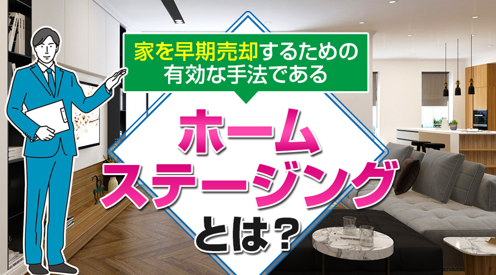 【装飾統一テスト】画像2枚　1回目の画像