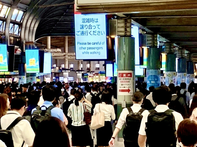 賃貸物件の駅徒歩10分はどのくらい？メリット・デメリットもご紹介！の画像