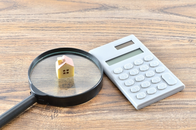 所有者が行方不明の不動産とは？売却する方法をご紹介の画像