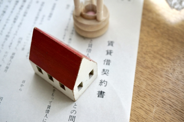費用の負担や責任については特約事項も確認を
