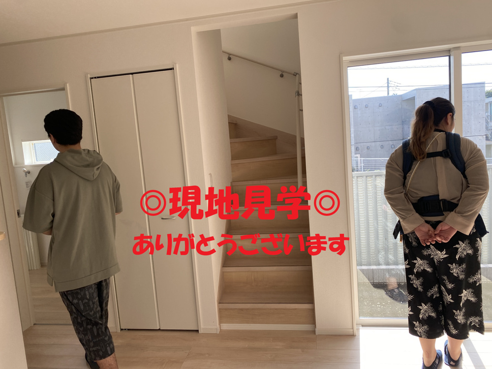 瀬谷区三ツ境新築戸建ての現地見学会ありがとうございました。の画像