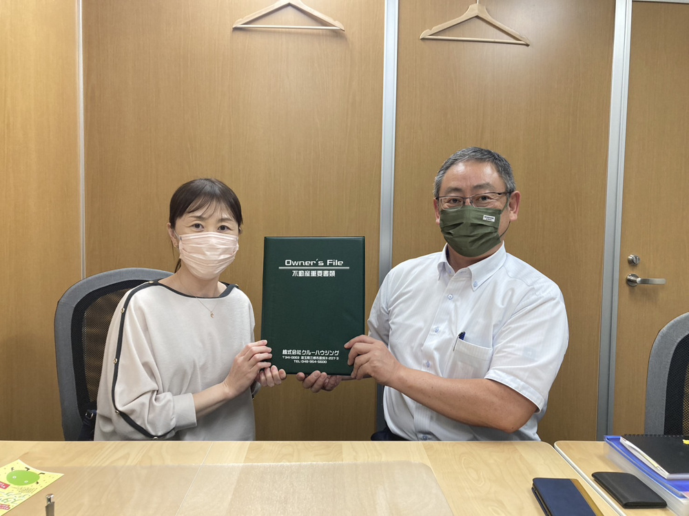 【お客様の声】令和5年10月吉日　I様の声の画像