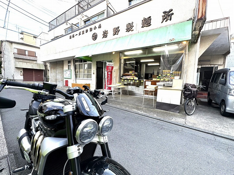 やっぱりラーメンが好き(#^^#)の画像