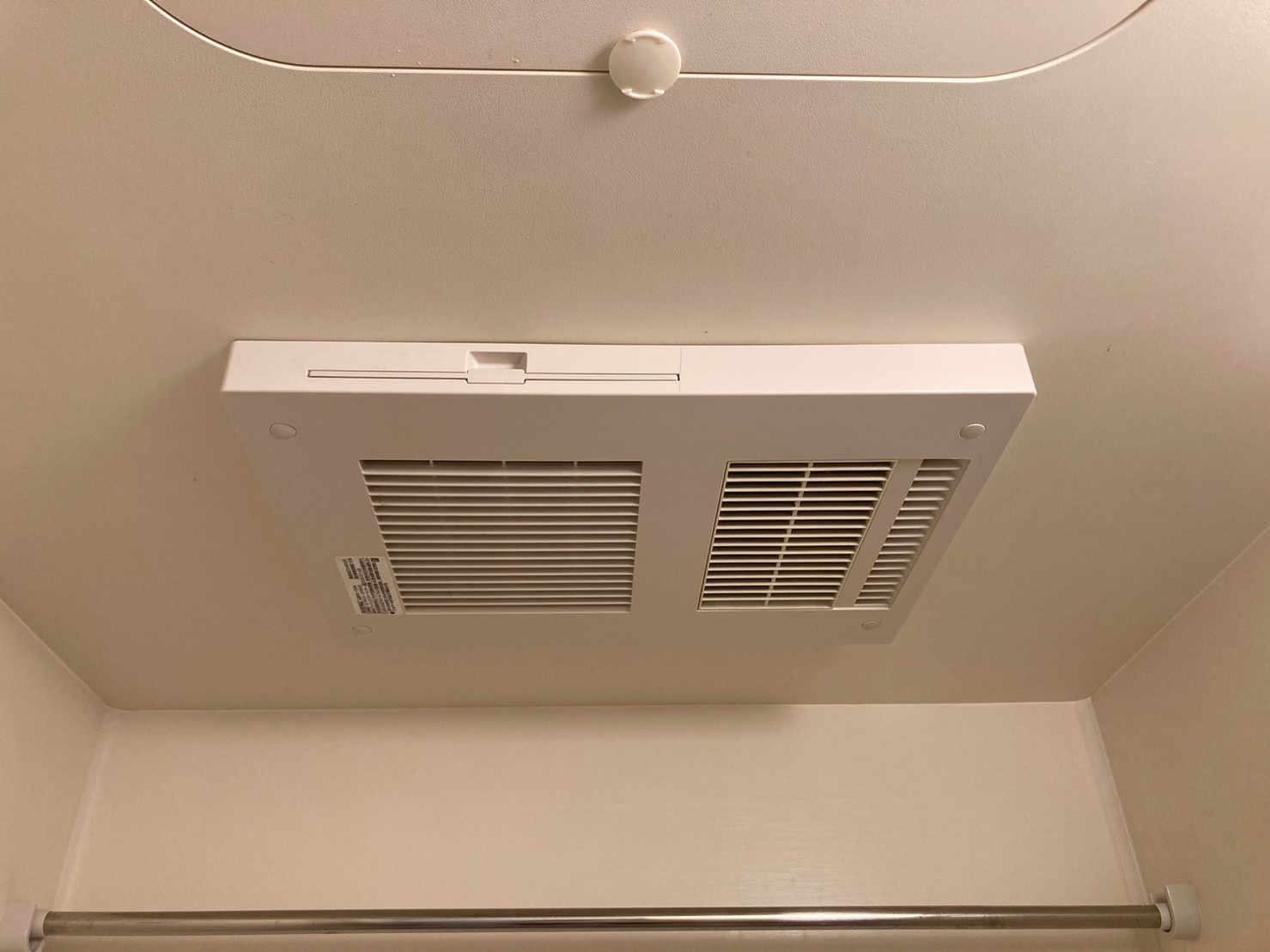 賃貸　浴室乾燥機について♪♪〜名古屋My賃貸〜の画像