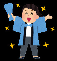 ☆新物件登場☆10/21（土）・10/22（日）現地販売会情報♪の画像
