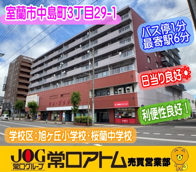 今日は「あかりの日」の画像