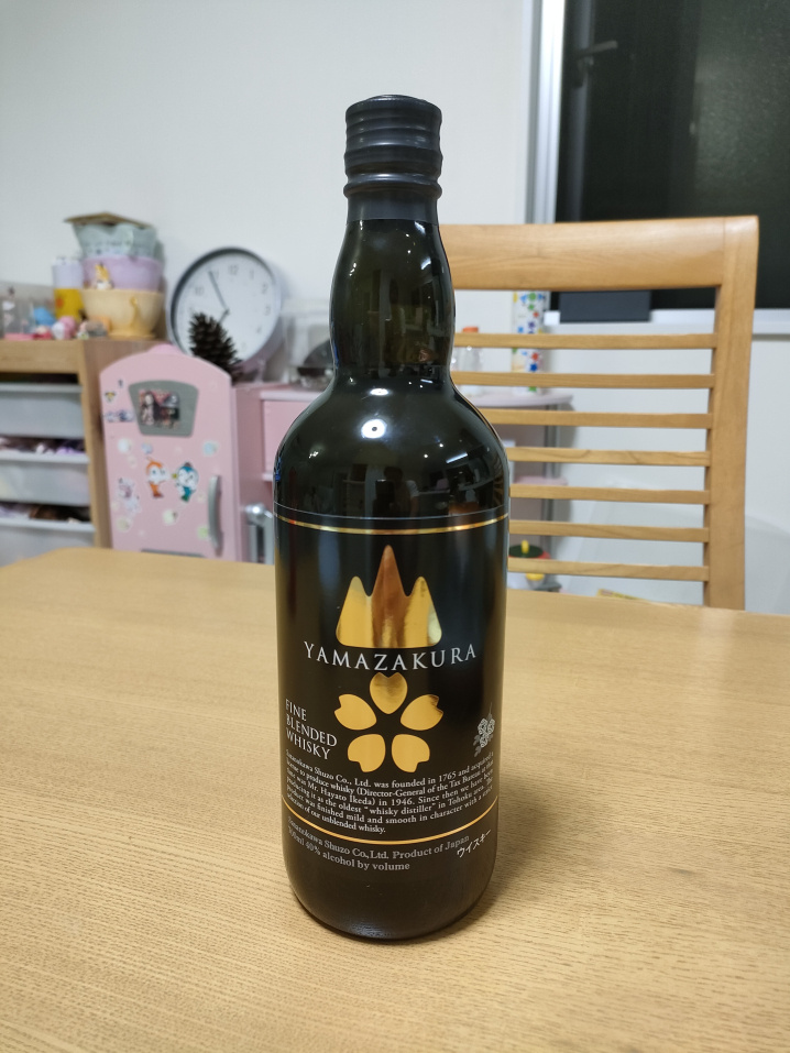 10月22日:おススメのお酒3「地ウイスキー」の画像
