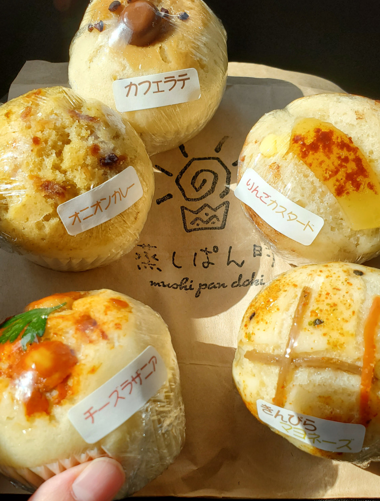 いろいろ選んでみたの画像