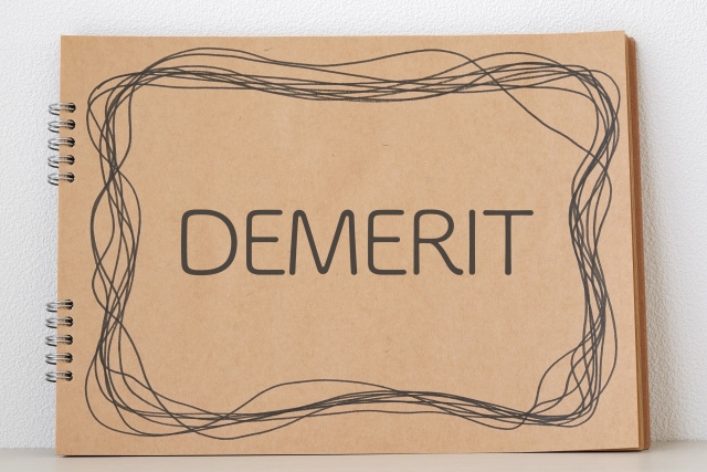 スモールオフィスを利用するデメリットとは