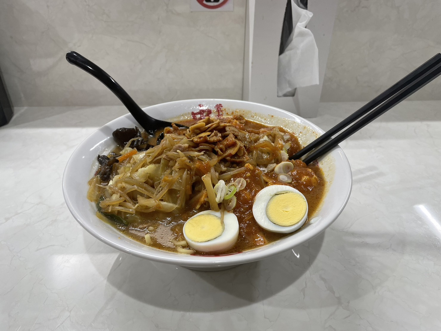 中本の画像
