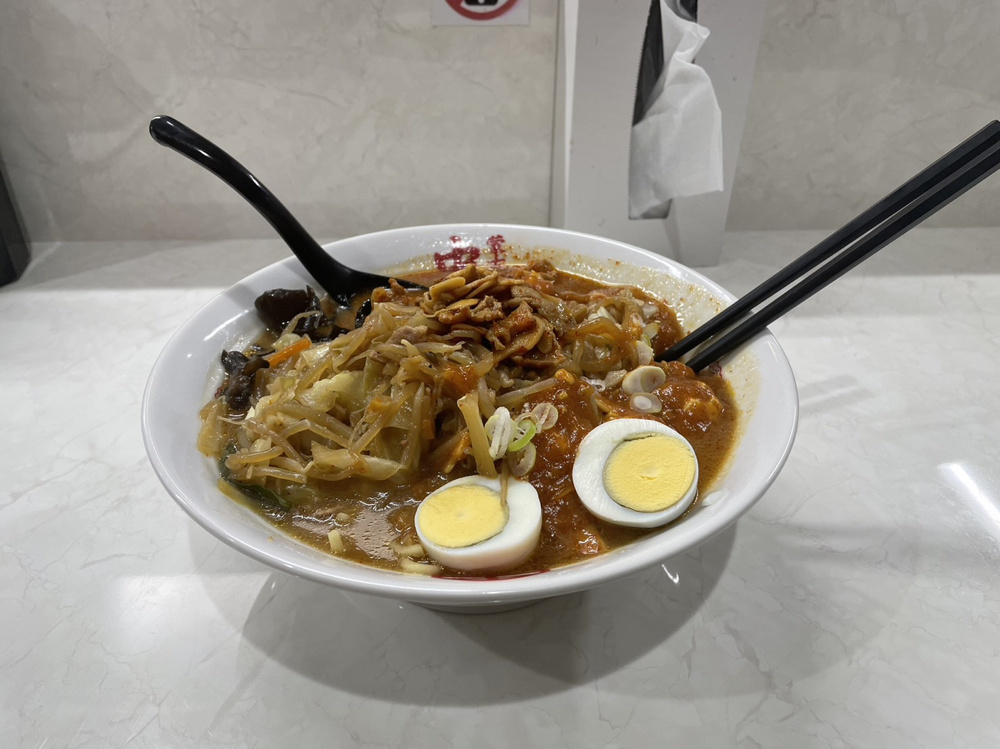 中本の画像