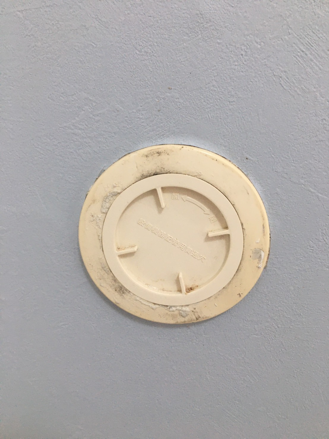 事務員とは何でも屋さんであるの画像