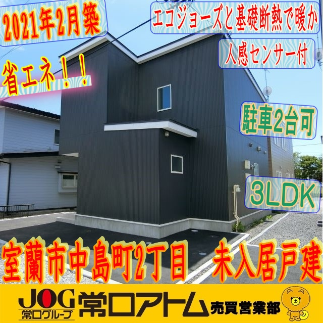 今日は「マーガリンの日」の画像