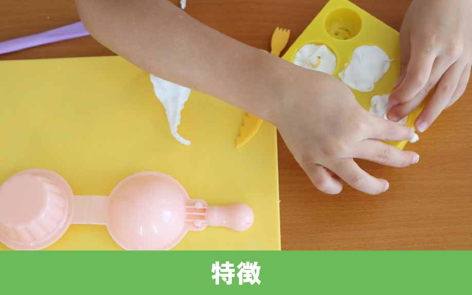 綾瀬市にある綾瀬こばと幼稚園の特徴