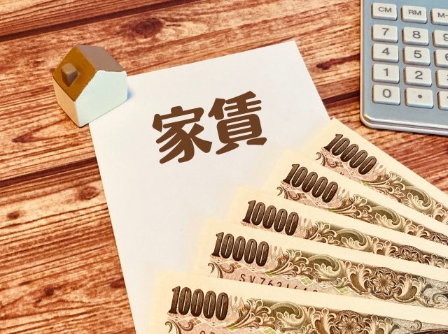 年収400万円の手取り額は？適切な家賃や生活レベルを解説！の画像