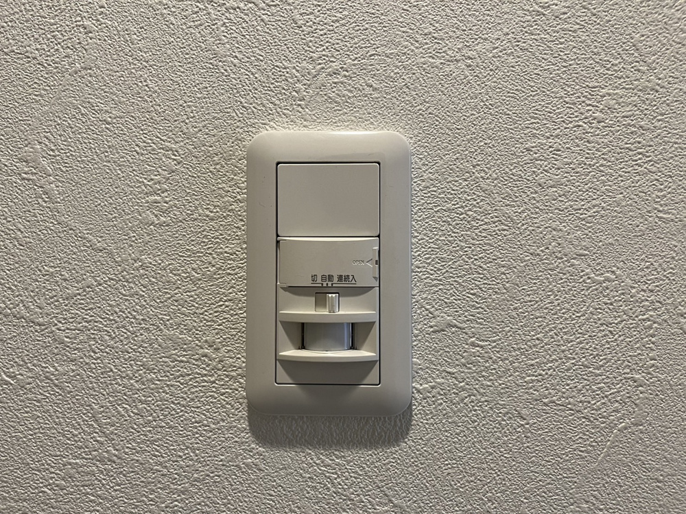 電気代の節約にも♪～名古屋 Mｙ賃貸～の画像