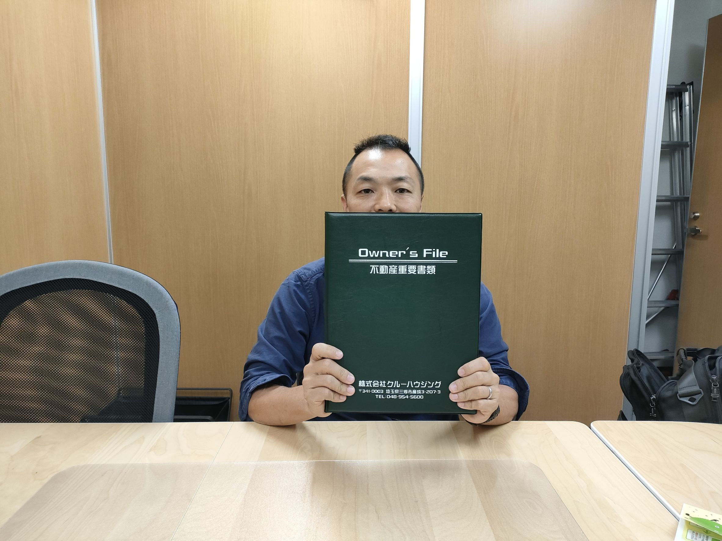 【お客様の声】令和5年10月吉日　L様の声の画像