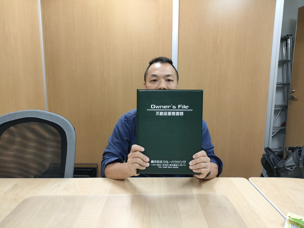 【お客様の声】令和5年10月吉日　L様の声の画像