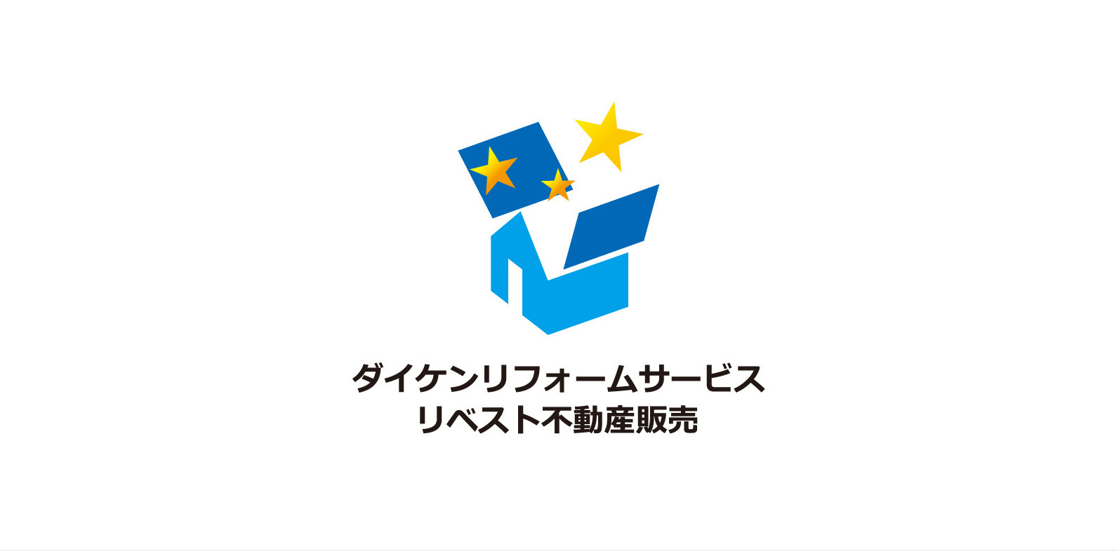 もうすぐ冬？？の画像