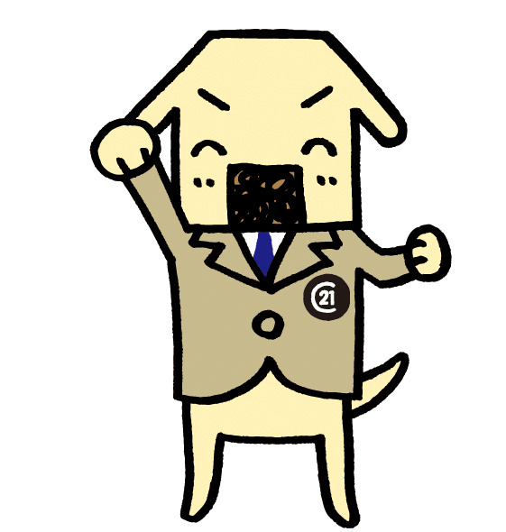 不動産売却についての画像