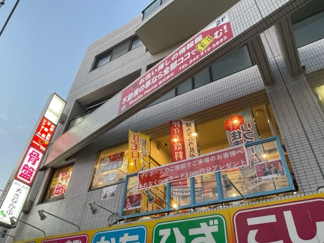 事務所の紹介です。の画像