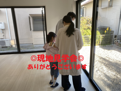 保土ヶ谷区境木本町新築戸建ての現地見学会ありがとうございました！の画像