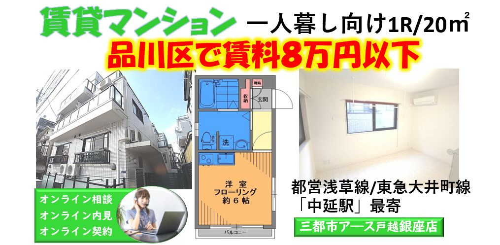 【アニール】