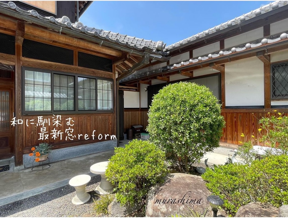 日本家屋に馴染む最新窓リフォームの画像