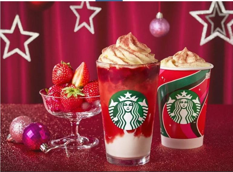 スタバ☆彡の画像