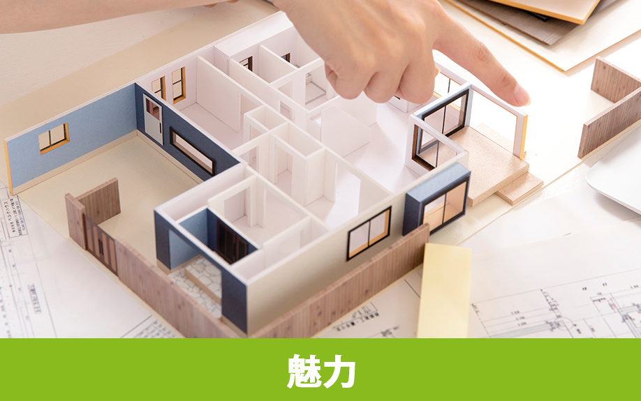 平屋建築の別荘が持つ魅力と得られるメリット