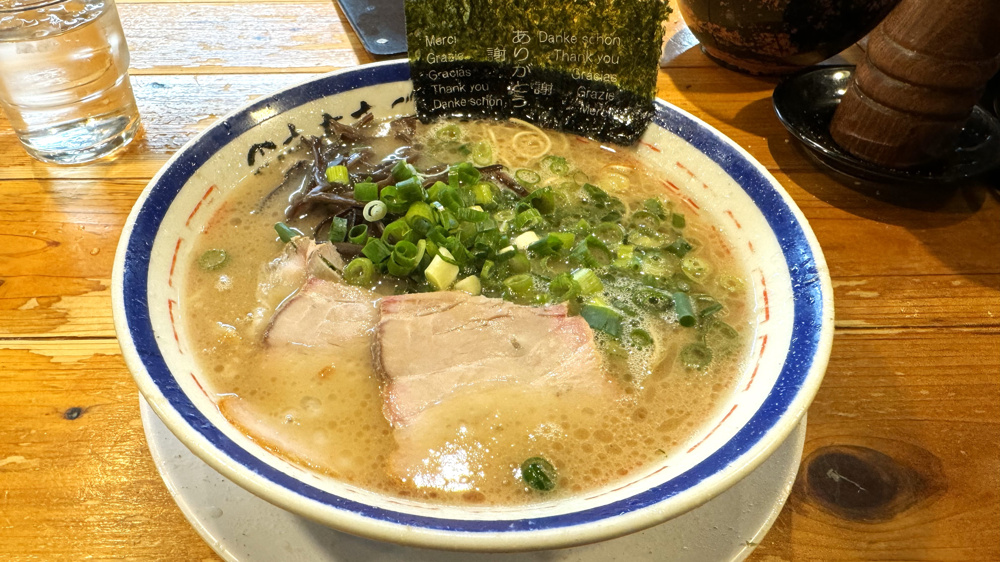 足立区のソウルフード！！！！！の画像