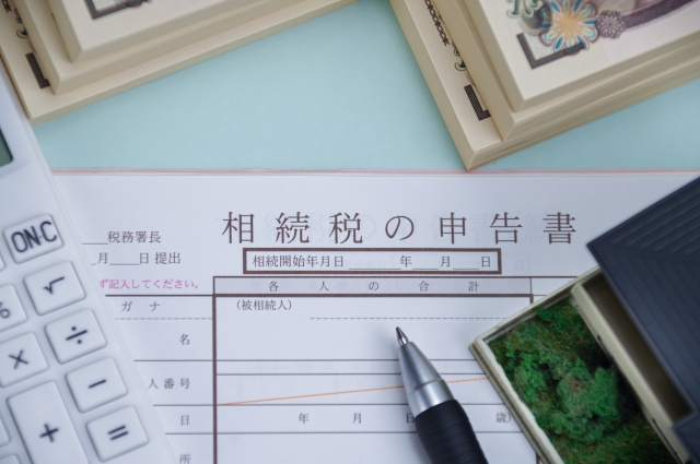 不動産の相続税評価額とは何か？土地と建物の計算方法を紹介！の画像