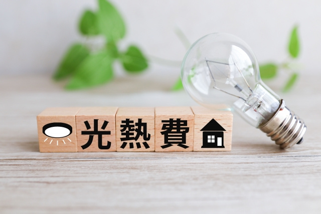 オール電化の賃貸物件における電気代の変化とは？