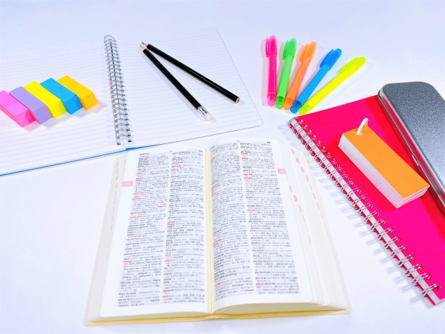 奈良市の「教育」はどんなかんじ？