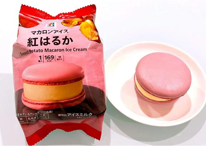 マカロンアイスの画像
