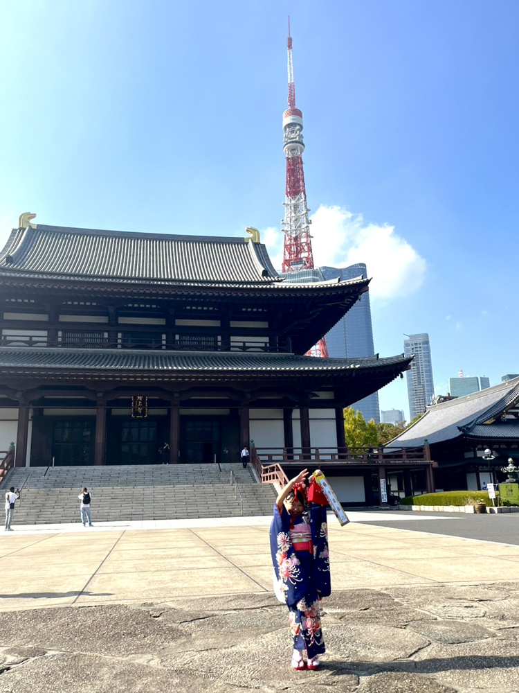 753の画像