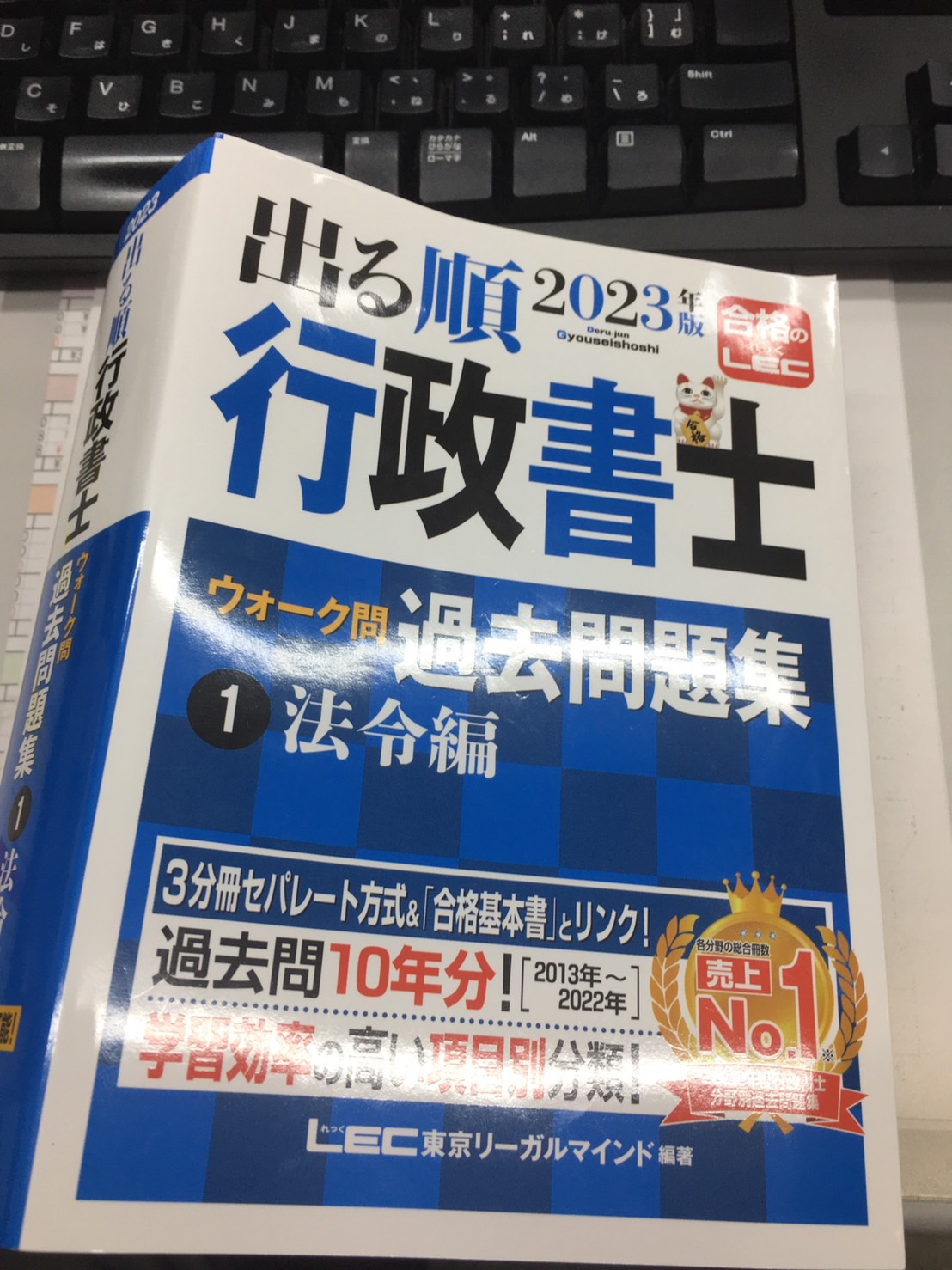 わたくしごとの画像