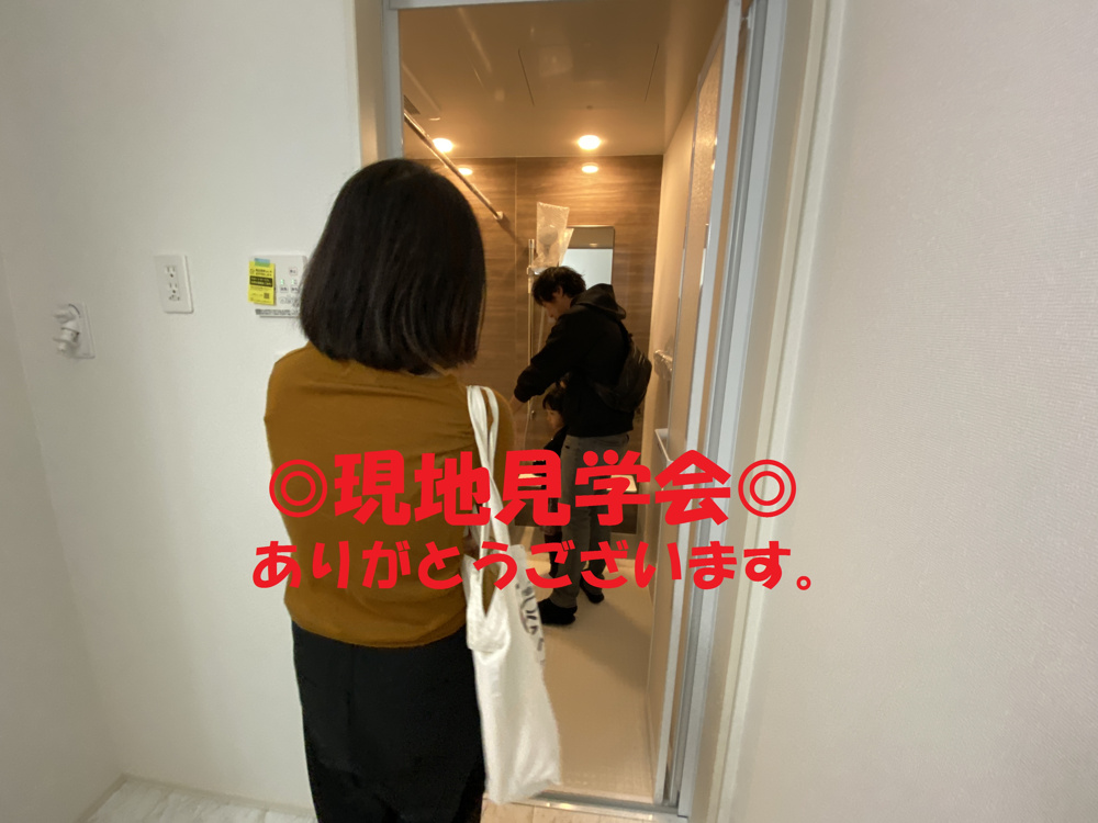 旭区今宿南新築戸建ての現地見学ありがとうございます。の画像