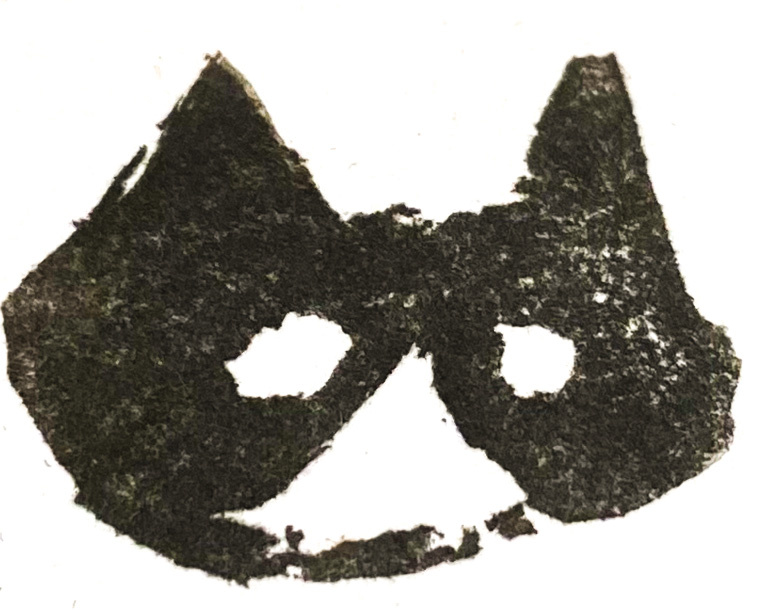 売出現場完売！の画像