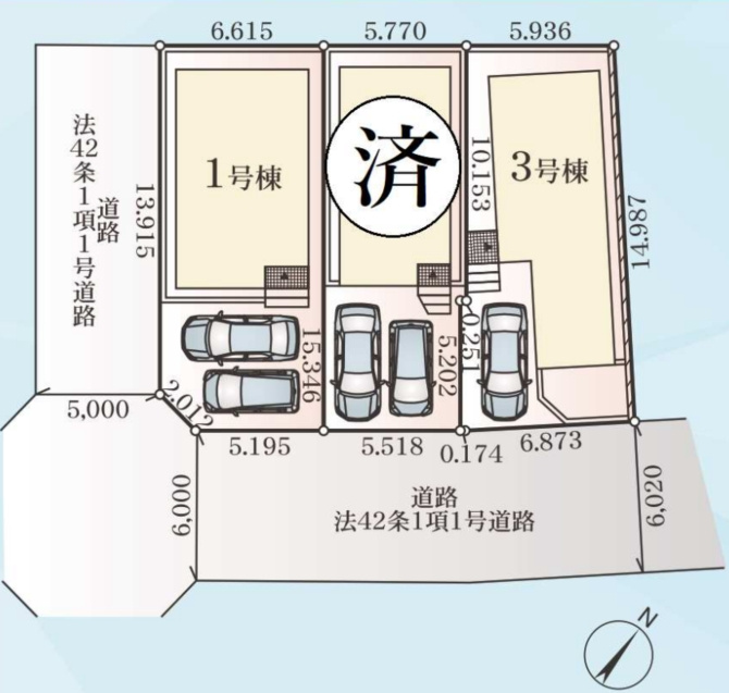 相模原市中央区由野台新築　横浜線淵野辺駅徒歩18分　学区：共和小学校　由野台中学校の画像