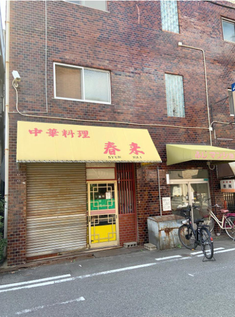 【住之江区北加賀屋】路面店で成功への第一歩の画像